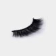 Kiss Lash Couture Gala single side view eyelash - Pharmhealth