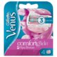 gillette venus refill blades
