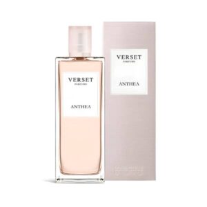 Inspired by Bloom by Gucci | Anthea Eau De Parfum